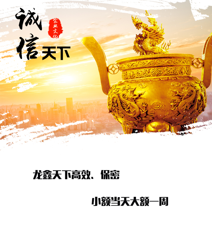 营山要债公司